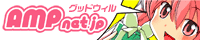 AMPnet